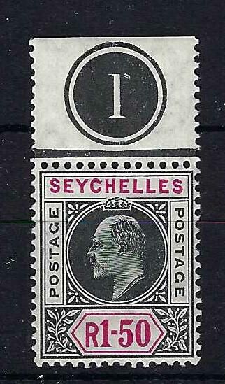 Image of Seychelles SG 69 UMM British Commonwealth Stamp